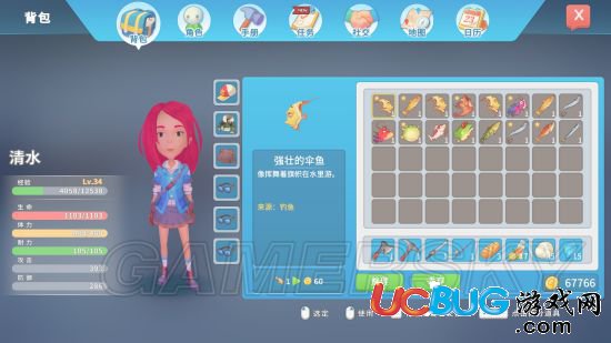 《波西亞時光》魚類有哪些 釣魚去哪