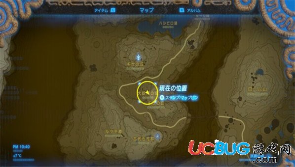 《塞爾達(dá)傳說荒野之息》四個大妖精位置在哪