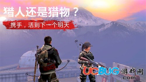 采礦機任務(wù)