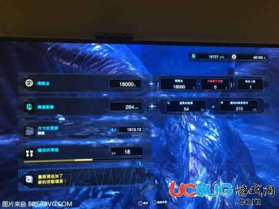 《怪物獵人世界》使用什么技能好 實(shí)用技能推薦