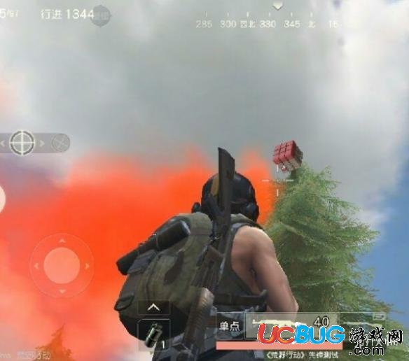 《荒野行動手游》游戲中的那些奇葩空投