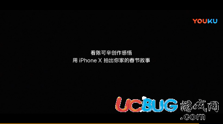陳可辛用iPhoneX拍攝的三分鐘短片是怎么拍出來(lái)的