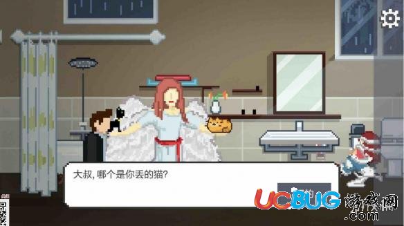 《如果可以回家早一點(diǎn)手游》愛貓如命成就怎么達(dá)成
