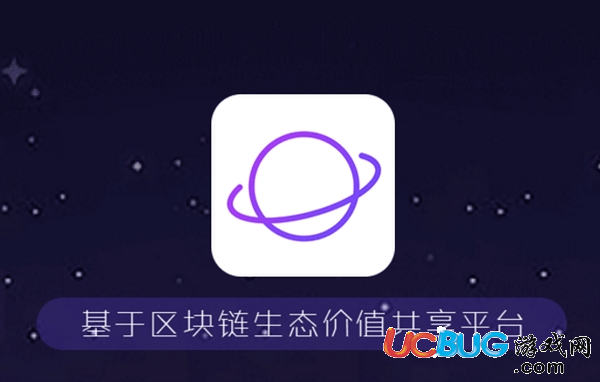 網(wǎng)易星球app官方下載