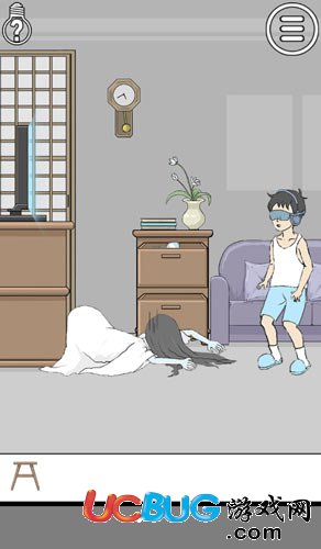 陷阱回避第28關怎么過