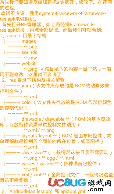 兮哥魔盒app官方下載