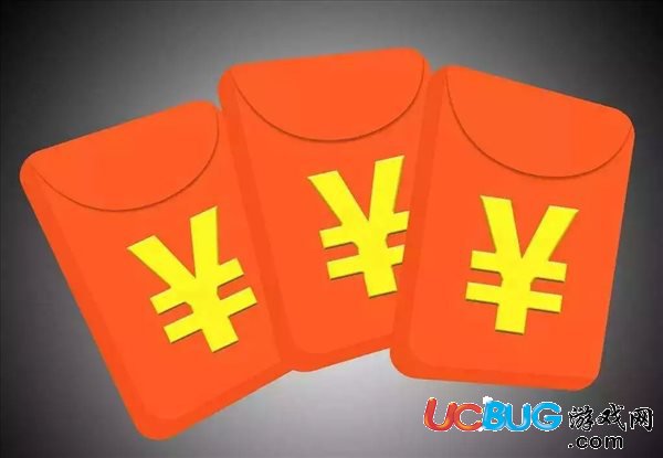 QQ走運(yùn)紅包入口在哪 QQ走運(yùn)紅包什么時(shí)候結(jié)束