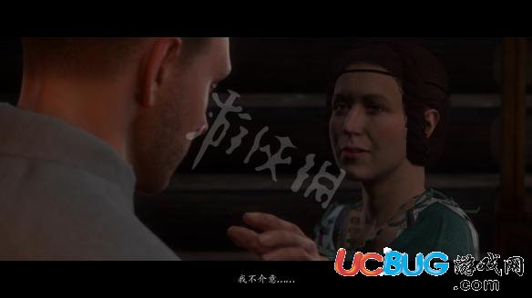 《天國(guó)：拯救》夫人怎么攻略