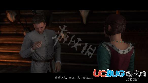 《天國(guó)：拯救》夫人怎么攻略