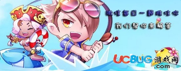 《天天酷跑手游》哪個角色的經(jīng)典模式技能有9個元神