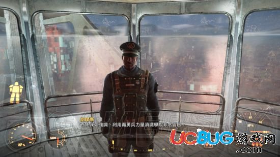 《輻射4》民兵線完美結(jié)局怎么達(dá)成