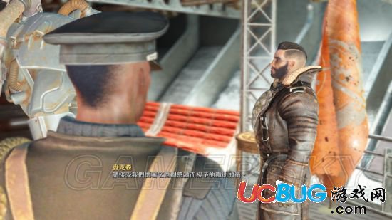 《輻射4》民兵線完美結(jié)局怎么達(dá)成