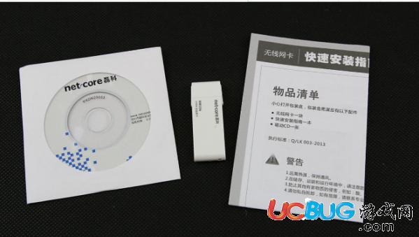 市面上隨身wifi設(shè)備哪個(gè)牌子好、信號(hào)強(qiáng)