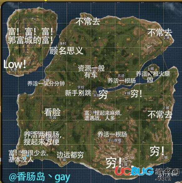 《香腸派對(duì)手游》資源分布圖是什么樣的