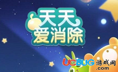《天天愛(ài)消除手游》五個(gè)同色的棋子形成一條直線后可產(chǎn)生什么