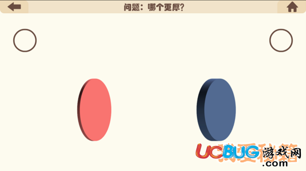 《瘋狂的手機》第3關(guān)哪個更厚