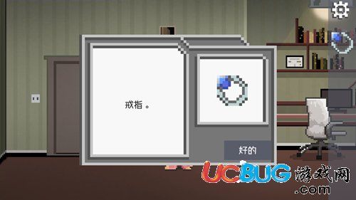 如果可以回家早一點