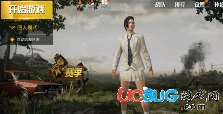 《絕地求生刺激戰(zhàn)場手游》怎么退出組隊(duì)