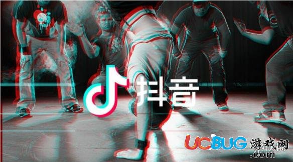 《抖音》個(gè)人資料無法修改怎么回事