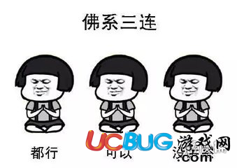《絕地求生刺激戰(zhàn)場(chǎng)手游》佛系玩家怎么玩