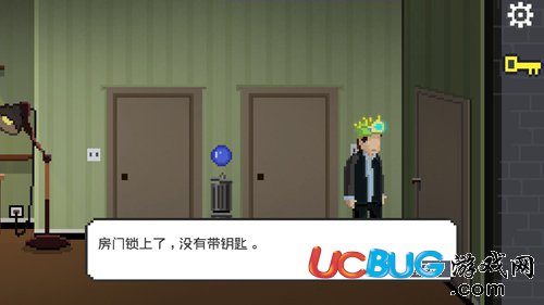 如果可以回家早一點