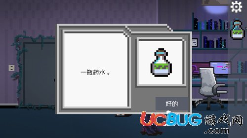 如果可以回家早一點