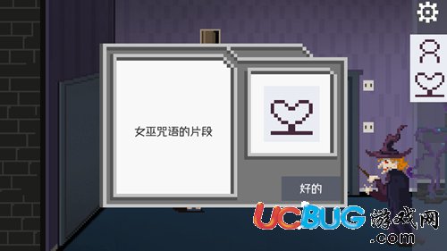 如果可以回家早一點