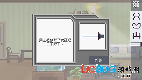 如果可以回家早一點