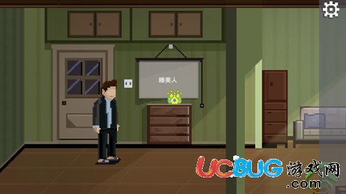 如果可以回家早一點