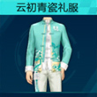 QQ飛車(chē)手游
