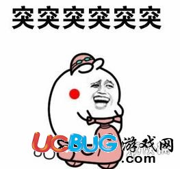 《絕地求生刺激戰(zhàn)場(chǎng)手游》GROZA好用嗎