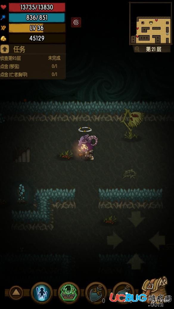 《貪婪洞窟手游》噩夢21-40怎么打