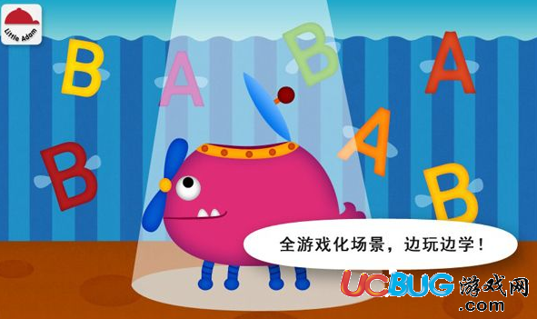 《兒童學(xué)英語(yǔ)的軟件》都有哪些比較好用