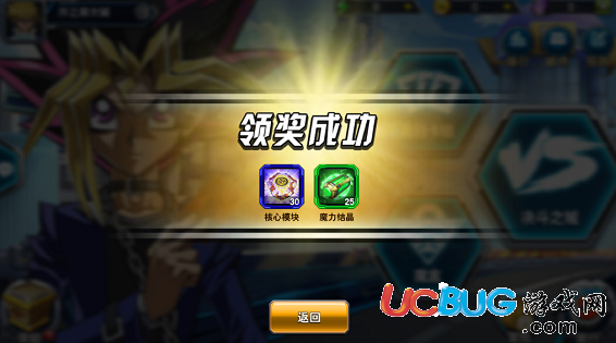 《決斗之城手游》冒險(xiǎn)都市怎么玩