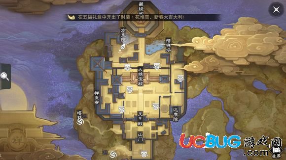 《楚留香手游》3月6號(hào)坐觀萬(wàn)象位置一覽分享