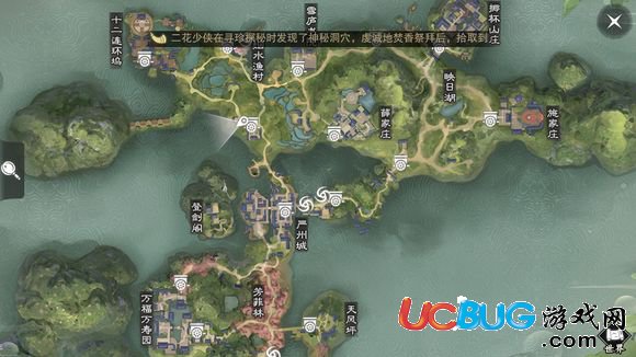 《楚留香手游》3月6號(hào)坐觀萬(wàn)象位置一覽分享