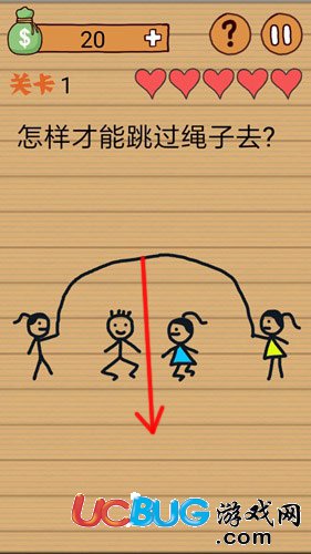最囧燒腦洞坑爹游戲