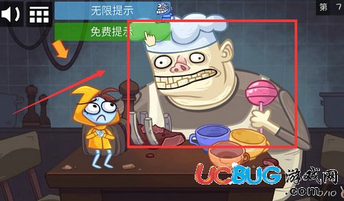 史上最賤的小游戲之電動2第7關