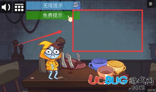 史上最賤的小游戲之電動2第7關