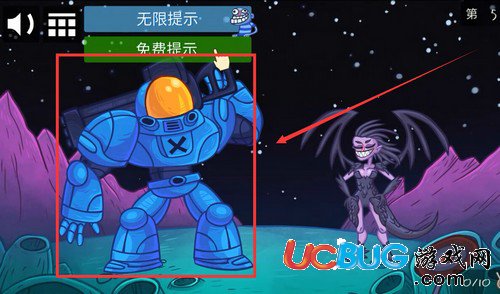 史上最賤的小游戲之電動2第5關(guān)