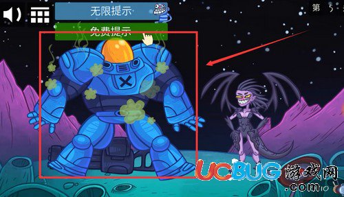 史上最賤的小游戲之電動2第5關(guān)