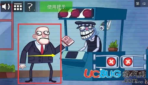 史上最賤的小游戲之電動2第12關(guān)