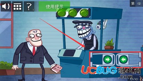 史上最賤的小游戲之電動2第12關(guān)