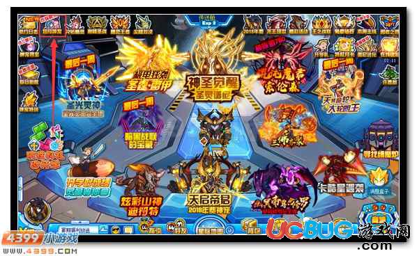 賽爾號天啟宮殿全新守護 雙子之星杰彌奈爾