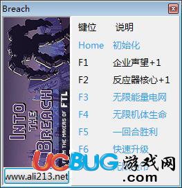 閃亂神樂(lè)沙灘戲水修改器下載