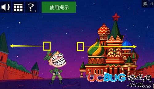 史上最賤的小游戲之電動(dòng)2第13關(guān)