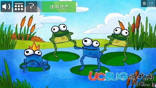 史上最賤的小游戲之電動2第17關(guān)