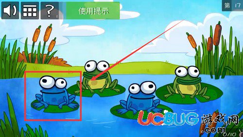史上最賤的小游戲之電動2第17關(guān)