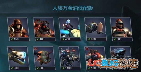 《戰(zhàn)爭藝術(shù)赤潮手游》怎么回收兵種