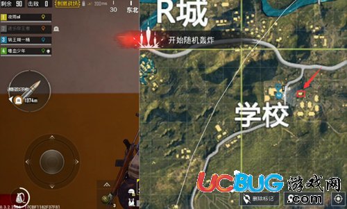 《絕地求生刺激戰(zhàn)場(chǎng)手游》學(xué)校區(qū)怎么卡點(diǎn)